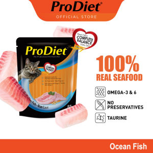 ProDiet Box 12 Pcs Makanan Kucing Basah Pouch 85g