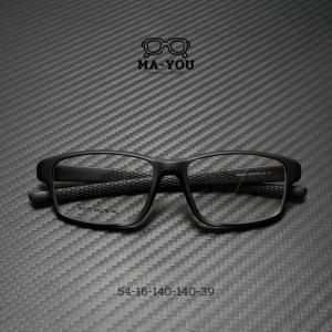 แว่นตาสายตายาวเลนส์ 2 ชั้นออโต้ รุ่น ขารังผึ้ง W2371 ทรงสปอร์ต TR90 ใส่อ่านหนังสือ/เล่นมือถือ ใส่เดิน/ขับรถ ออกแดดเปลี่ยนสีเป็นเทาดำ