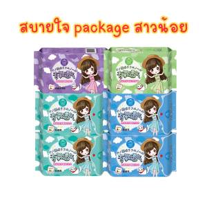 ผ้าอนามัยสบายใจสำหรับคุณผู้หญิง สวมใส่สบาย บางเบาไม่ซึมเปื้อน ซึมซับดี ไร้กลิ่นอับชื้น รักษาน้องสาว