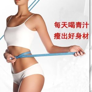 Bột nước ép cỏ lúa mạch xanh chính hãng thay thế bữa ăn phiên bản cải tiến của Farm Green Juice giúp giảm cân tạo cảm giác no và giảm mỡ. bnlkn