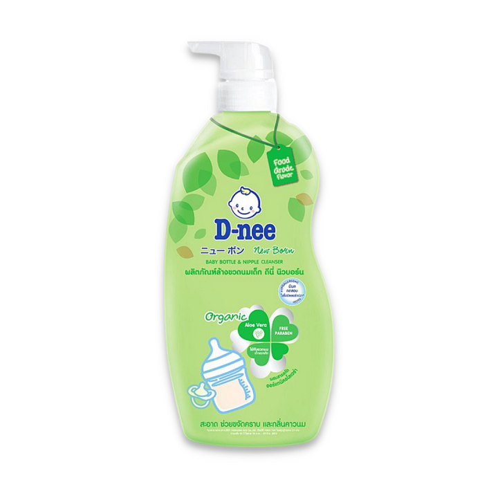 D-nee น้ำยาล้างขวดนม ดีนี่ นิวบอร์น ออร์แกนิก แบบถุงเติม แบบขวดปั๊ม แบบแกลลอน (550/600/2800 มล.) ผลิตภัณฑ์ล้างขวดนม ขจัดคราบน้ำนม