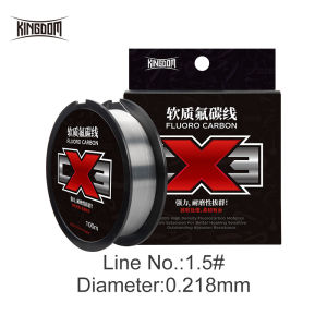 Kingdom CX3นุ่มเอ็นตกปลาฟลูออโรคาร์บอน100M 100% Monofilament ญี่ปุ่นเส้นใยผู้นำ & หลักคาร์บอนจมสายตกปลา