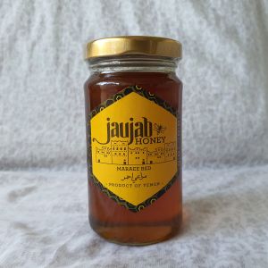 Jaujab Maraee Red (Multi-Floral) Yemeni Honey 500 grams