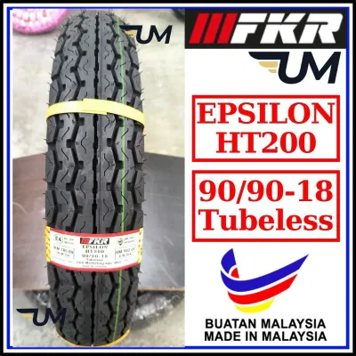 TUBELESS FKR MOTORCYCLE TYRE HT200 BUNGA TT100 DUNLOP 70/90-17 80/90-17 80/90-18 90/90-18 TUBELESS TYRE TAYAR 2023 TIRES