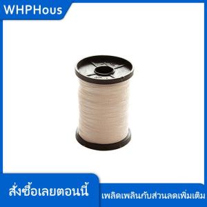 WHPHous ด้ายตาข่ายสำหรับร้อยทำจากด้ายถักเชือกสำหรับถักรองเท้าด้ายตาข่าย