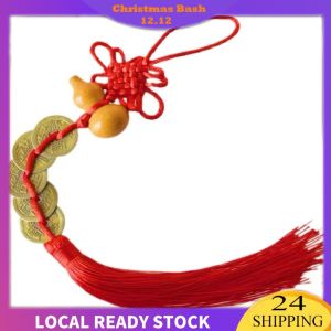 Feng Shui 2025 Charm for Wealth and Good Luck Decoration Door Wall Hanging Lucky Money Coin for Car