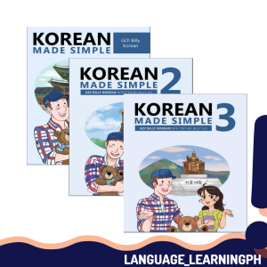 Korean Made Simple