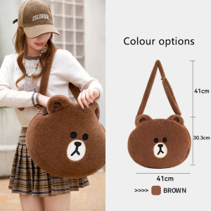 100% Authentic Line Friends Shoulder Bag Crossbody Plush Bag Korean Style for Student Brown Cony Birthday Gifts LFB4/LFB2