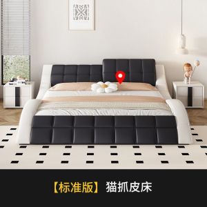 Italian leather bed genuine leather bed double bed master bedroom wedding bed large bed new personalized and creative software multifunctional bed