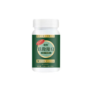 ganze011 Dietary fiber chewable tablets Fruit and vegetable probiotic tablets candy