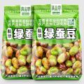 【PandaMunch】Dianpinke Green-Heart Broad Beans – Crispy & Savory 滇品客绿心蚕豆. 