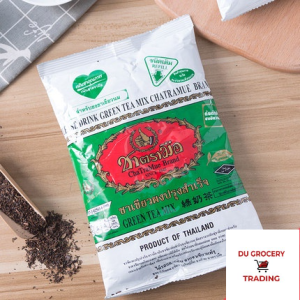 Green Tea thai/ Red Tea thai / Thailand Green Tea / Thailand Product / ChaTraMue / Teh Hijau / Teh Merah /泰国红茶 /泰国绿茶