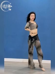 Belly Dance Clothing Comfortable and Breathable Striped Mesh Set for Women Professional Belly Dance Performance Costume