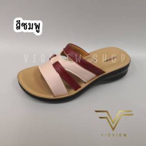 VIDVIEW !!ลดสนั่น!! รองเท้าแตะหญิง แบบสวม Adda 74813 และ 74813W2 เบอร์ 35-40 สไตล์แฟชั่น พื้นนุ่ม หนัง PU รองเท้าแฟชั่นหญิง