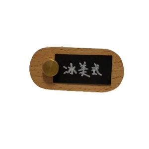 CANICECA Walnut Wood Price Display Sign Label Decorative Display Board Simple Mini Price Tag Stands  Props