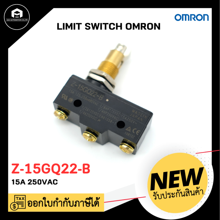 LIMIT SWITCH OMRON Z-15GQ22-B | Lazada.co.th