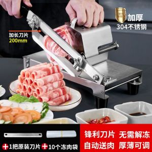 Meat Slicer Machine Kitchen Frozen Meat Slicer Machine Stainless Steel Commercial Meat Cutter Machine Frozen Meat Cutter Slicer Cutter Machine