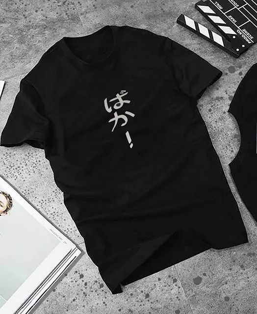 &Aacute;o thun nam H&agrave;n Quốc in chữ Nhật độc đẹp vải d&agrave;y mịn m&aacute;t ( &aacute;o đen ) &Aacute;o Thun  Thời Trang Phong C&aacute;ch H&agrave;n &Aacute;o Thun D&aacute;ng &Ocirc;m Thoải M&aacute;i &Aacute;o