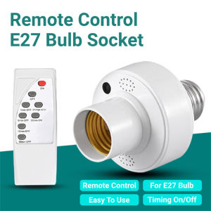 kangle[👍🏻50% off]ขั้วหลอดเซ็นเซอร์อัตโนมัติ E27 เหมาะสำหรับทางเดินห้องน้ำห้องใต้ดินโรงรถและสถานที่อื่น ๆ ที่มีระบบแสงสว่าง Remote Control