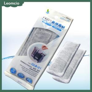 [Leomcio] ถังกรองสำหรับตู้ปลา2ชิ้นแผ่นกรองคาร์บอนไส้กรองผ้าฝ้าย