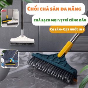 Chổi chà sàn nhà tắm 2in1 đa năng đầu gạt nước và chổi xoay 120 độ - Dụng cụ vệ sinh hiệu quả cho góc tường và khe hẹp.