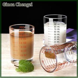 Ginca ถ้วยตวงทำจากแก้วทนความร้อนขนาด90 120มล. ถ้วยแก้วตวงทำจากแก้วตวงพร้อมหูจับสำหรับกาแฟเอสเปรสโซอุปกรณ์เสริมสำหรับบาริสต้า