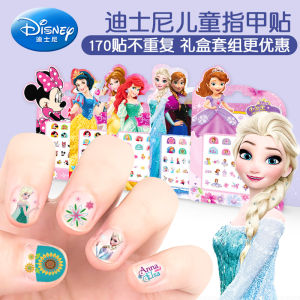 5pcs 3D Self-Adhesive DIY Nail Art Decoration Set Nail Stickers for Kids - Disney Princess Frozen Cartoon Cute Waterproof Nail Decals for Girls