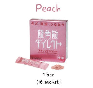 OBAT HERBAL UNTUK BATUK & SAKIT INFEKSI RADANG TENGGOROKAN PANAS DALAM DALEM RYUKAKUSAN DIRECT SORE THROAT STICK POWDER SERBUK TABLET RASA MINT EXTRA COOL PEACH MANGO MANGGA AMPUH BAGUS MANJUR ASLI ORIGINAL JEPANG JAPAN