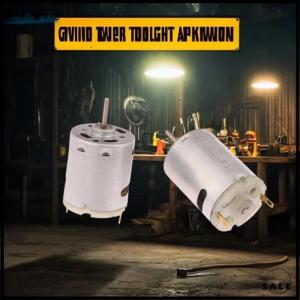 【liujinpeng】 มอเตอร์ไฟฟ้ากระแสตรง12V มอเตอร์365 385ความเร็วสูง1ชิ้นมอเตอร์ไฟฟ้าแบบ DIY พัดลมของเล่นมอเตอร์ขนาดเล็กสำหรับไดร์เป่าผม