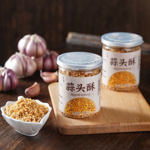 Garlic Crispy Garlic Crispy Fried Seasoning 100g 200g 蒜头酥