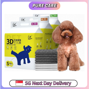 【Pure Care】 3D Bamboo Charcoal Pet Pee Pads | Unscented Deodorizing Training Pads