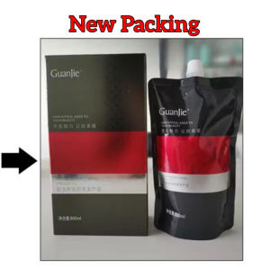 Guanjie 1 Step Rebonding Cream Straightening Perm Treatment Color Salon Beauty Baber