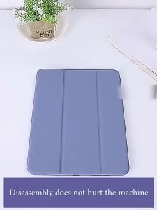 For Case Pro11 7th 8th 9th 10.2 Air4/5 10.9 2020/2021 With Pencil Holder Clear Acrylic Case