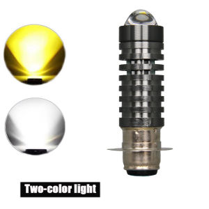4PCS AC/DC 12-80V universal dual color motorcycle headlight P15D H6 PX15D M5 T19 LED