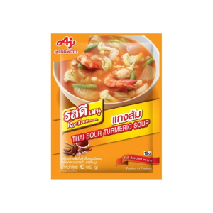 Ajinomoto Thailand Rosdee Menu Ka Prao Tom Yam Kung Creamy Tomyum Palo Green Curry Yum Woon Seng Kua Kling