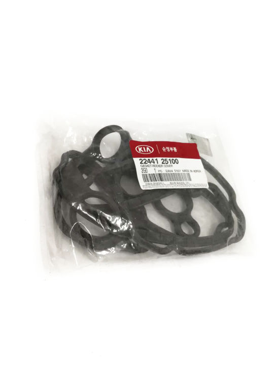 2244125100 VALVE COVER GASKET (HYUNDAI SONATA NF, KIA OPTIMA MG, NAZA