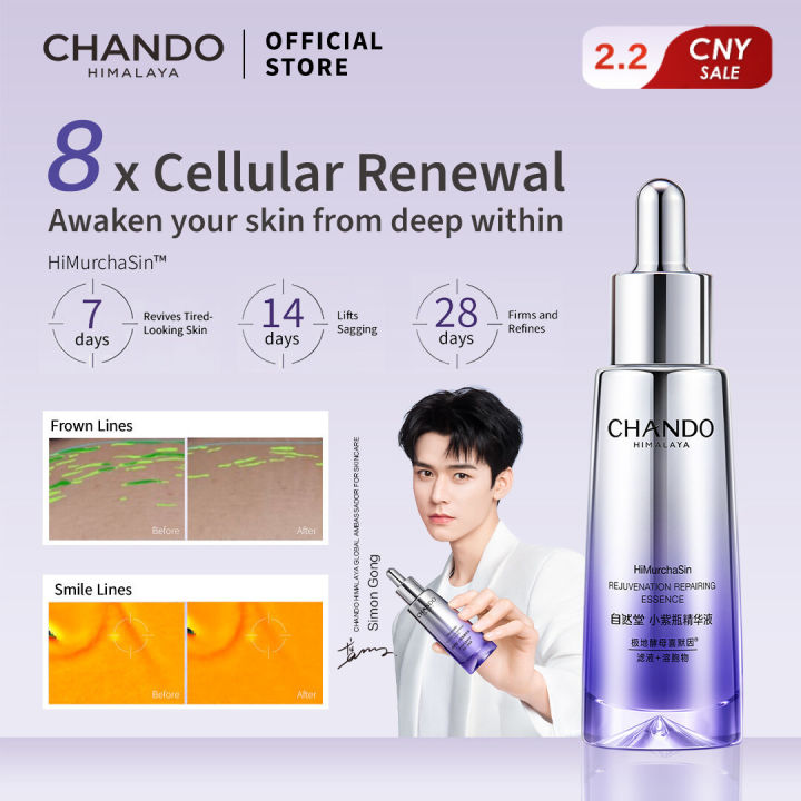 CHANDO 自然堂 6th Gen Himalaya Rejuvenation Repairing Essence ...