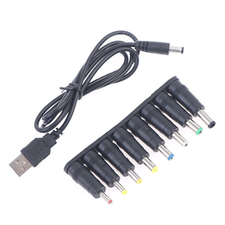 YURDER 5.5 2.1mm Universal Laptop Power Adapter 8 in 1 Charging Cord