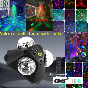 激光迪斯科球灯和3个球激光灯 派对灯 Barlight 声控 LED 迪斯科派对舞台灯光投影仪/ KTV DJLight Vimite Outdoor USB Mini Laser Light Music DJ Disco Stage Voice Cont