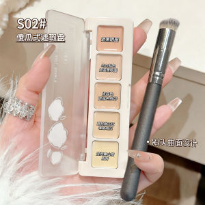 xixi 5-Color Concealer Palette for Acne Marks Dark Circles & Tear Troughs Long-Lasting Waterproof