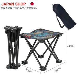 Premium Folding Chair portable foldable chair outdoor adult heavy duty for camping outing stool chairs for terrace laundry kids sale fishing chair travel small subway sturdy senior car garden balcony waterproof beach with foam backrest lightweight chair