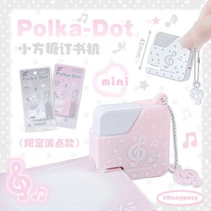 MUQZI Effortless Polka Dot Stapler Set with 40pcs No.10 Staples Easy-Use Bookbinding Machine with Music Note Pendant Multifunction Labor-Saving Stapler Set Students School Supplies