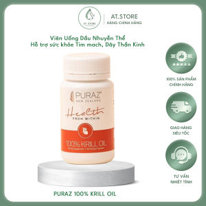 Viên uống dầu Nhuyễn thể Puraz 100% Krill Oil thành phần 100% Dầu Nhuyễn thể tinh khiết có tác dụng Hỗ Trợ Tim Mạch Tăng Sức Khỏe Cho Não Bộ và Dây Thần Kinh…Dạng Viên Nang Mềm Hộp 60 viên. Xuất xứ: New ZeaLand