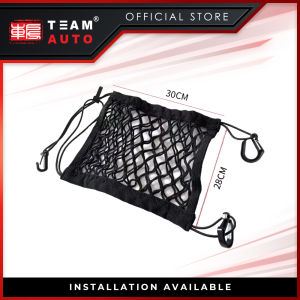 TeamAutoCare TAC40390 SUV Organizer Storage Pouch