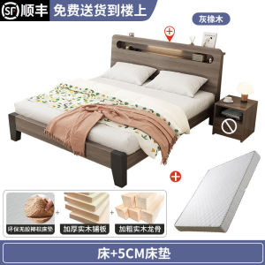 Solid Wood Bed Double Bed Bedframe Bed Frame with Mattress Bed SingleQueenKing Bed Solid Wooden Bed Frame Super Single Bed