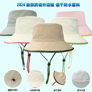 Bé Mũ ngư dân nhanh chóng làm khô trẻ sơ sinh sunhat du lịch mùa Hè Mũ Bãi Biển Lớn Vành mũ rộng vành