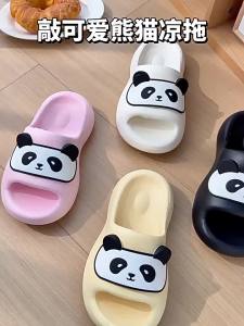 [Free Shipping] Arch Support Panda Slippers for Women Summer Outdoor Thick-Soled Eva Home Non-Slip Sandals for Men