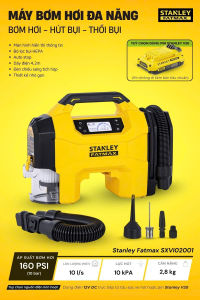 Máy Bơm hơi đa năng(bản tiêu chuẩn không kèm pin)kèm tính năng thổi và hút bụi hiệu STANLEY Model SXVI02001-HÀNG CHÍNH HÃNG