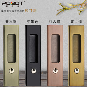 German Quality Sliding Door Lock Interior Wooden Door Hidden Hook Lock Balcony American Style Sliding Door Lock Kitchen Bathroom 移门锁 室内木门 隐形钩锁 阳台 美式 移动门锁 厨房卫生间推拉门锁 FUNIANQI