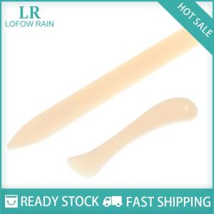 LF Wholesale✨Flash Sale ✨ อุปกรณ์งานฝีมือโฟลเดอร์กระดูกแบบพับได้อุปกรณ์เสริมกระดาษพับทำจากหนัง2ชิ้น